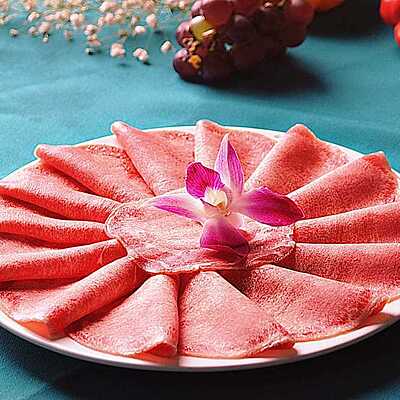 Beef Tongue