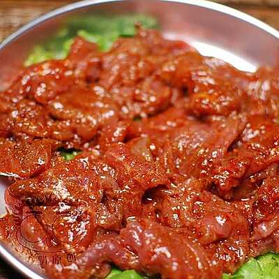 Beef Bulgogi