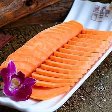 Carrot
